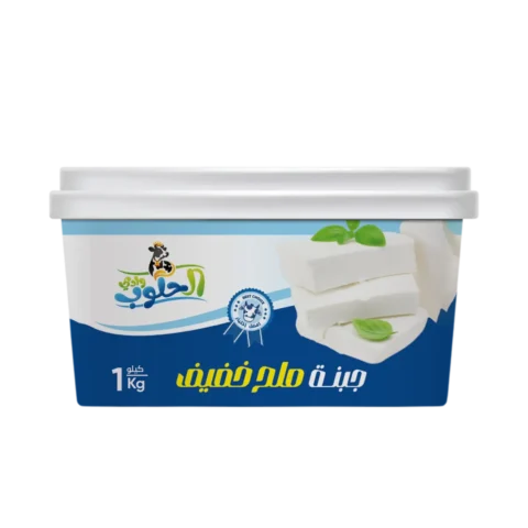 جبنة ملح خفيف