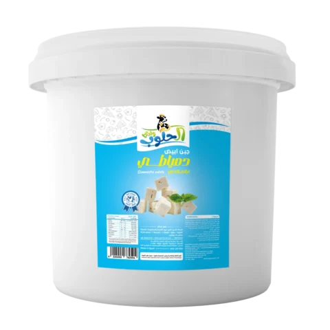 Domiati White Cheese