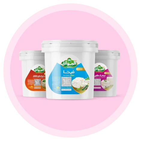 AlMazaq Brand Card 3